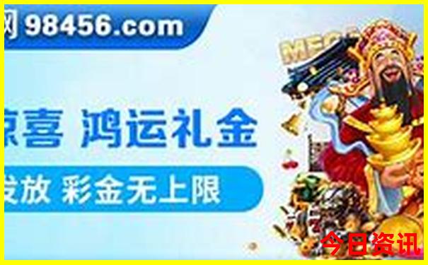 7月份适合一家人出游的地方
