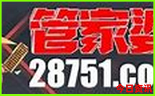 北京自由行旅游攻略