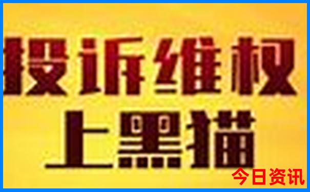 热天哪个地方适合旅游
